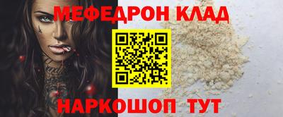 a pvp Будённовск