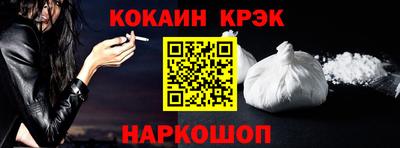 a pvp Будённовск