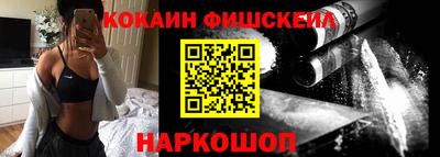 a pvp Будённовск