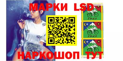 MESCALINE Бугуруслан