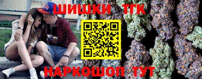 a pvp Будённовск