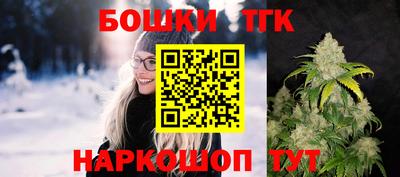 a pvp Будённовск