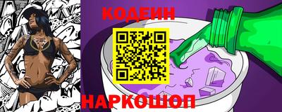 a pvp Будённовск