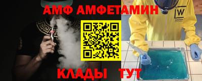 MESCALINE Бугуруслан