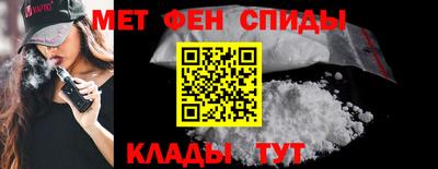 a pvp Будённовск