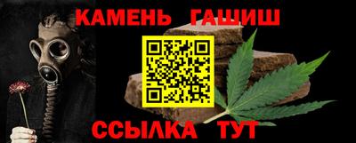 a pvp Будённовск