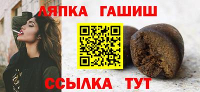 a pvp Будённовск