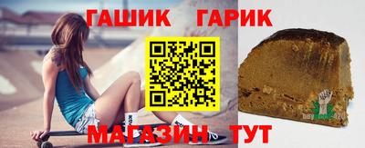 MESCALINE Бугуруслан